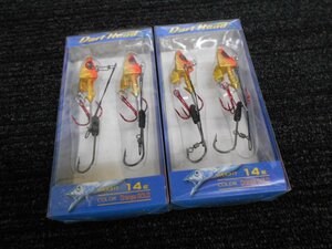 ダートヘッド・オレンジ・14ｇ（2個入）×2個セット☆太刀魚・シーバス等に！高確率フッキング・555円スタート！処分