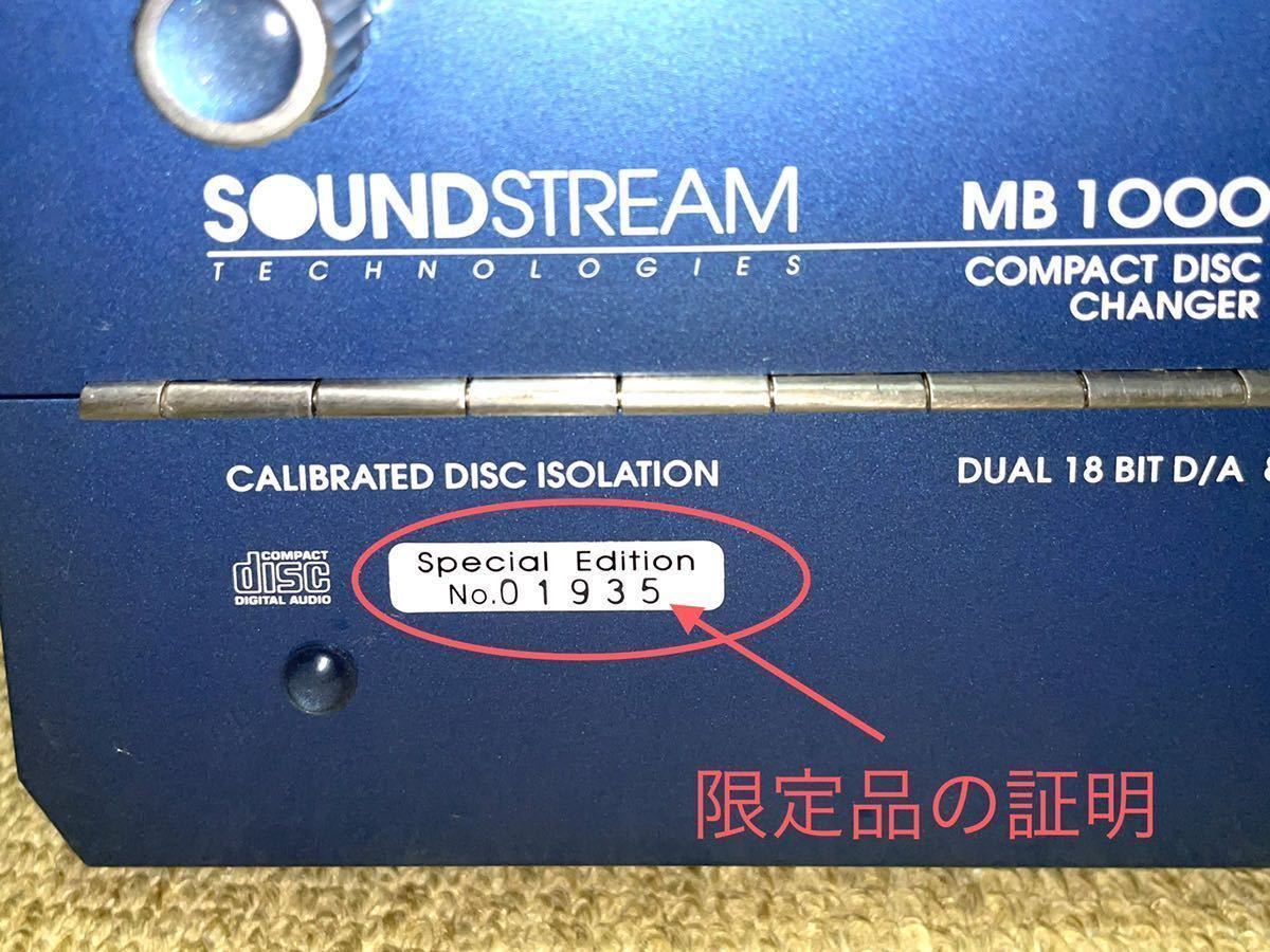 Soundstreamの値段と価格推移は?|23件の売買データからSoundstreamの