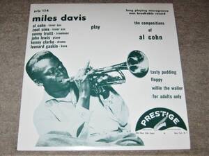 ★名盤！MILES　DAVIS　PLAYS THE COMPOSITIONS OF AL COHN　マイルス・デイビス／アル・コーン　 ■PRESTIGE■ 10インチLP US盤 