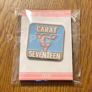 SEVENTEEN Japan official fanclub CARAT 特典 ピンバッジ