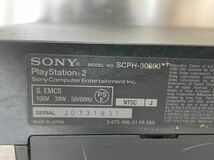 【9696】PlayStation2　本体　SCPH-30000　ブラック　通電確認済_画像8