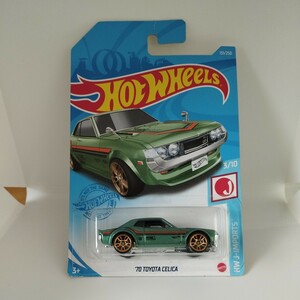 Hot Wheels '70 TOYOTA CELICA