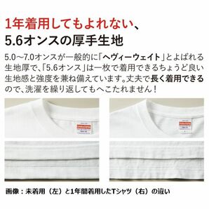 酒飲み系半袖Tシャツ【ビールを飲むと手の震えが止まります】おもしろTシャツ 黒色Tシャツの画像6