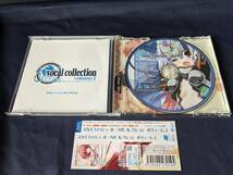 CD SkyFish vocal collection vol.01 中古_画像2