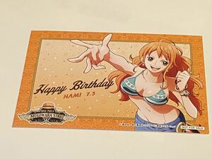 ワンピース☆ 麦わらストア【ナミ】バースデーカード/ONE PIECE 特典