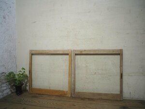 yuL0660*[H58cm×W59cm]×2 sheets * tree taste. is good small .. size. old tree frame glass door * fittings sliding door Akira . taking . natural retro Vintage A under 