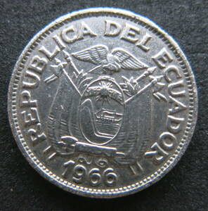 エクアドル 20センタボ硬貨 1966年