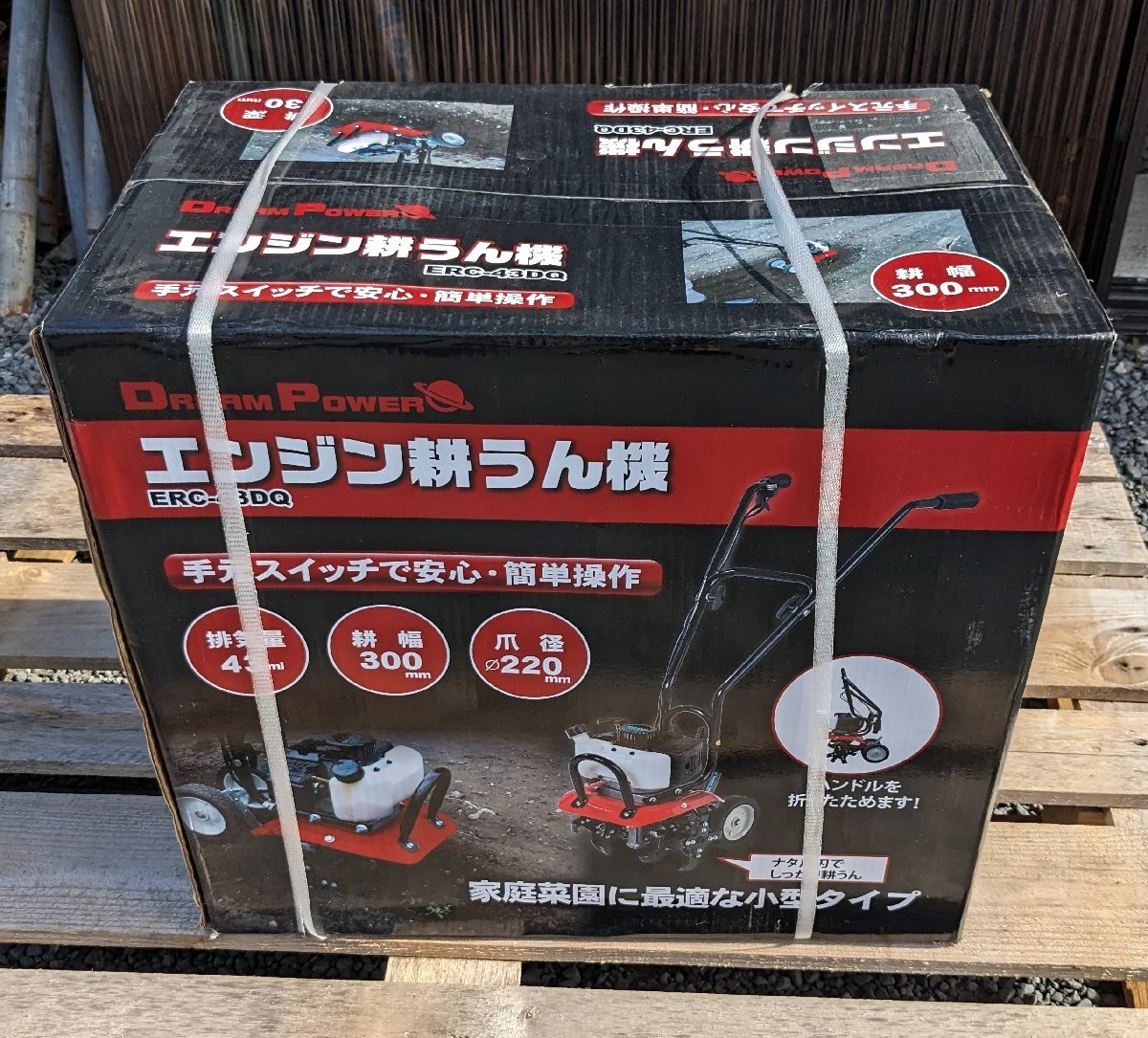 ヤフオク! -「erc-43dq」の落札相場・落札価格