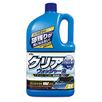 KYK【古河薬品工業】クリアウォッシャー液・２L★撥水コーティング施工車対応★フロントガラスの周りに残る洗浄成分の跡残りが気にならない