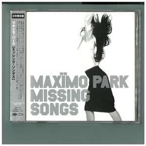 CD☆マキシモ パーク☆ミッシング ソングス☆帯付☆BRE-19☆Maximo Park☆Missing Songs☆必ず写真をご確認ください〜