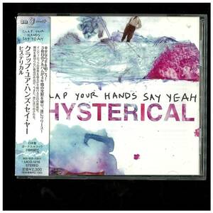 CD☆ヒステリカル☆クラップ ユア ハンズ セイ ヤー☆帯付☆UICO-1215☆Hysterical☆Clap Your Hands Say☆必ず写真をご確認ください〜