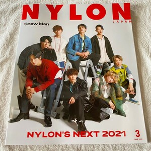 NYLON JAPAN ナイロンジャパン Snow Man スノーマン YOASOBI 雑誌 2021年3月号