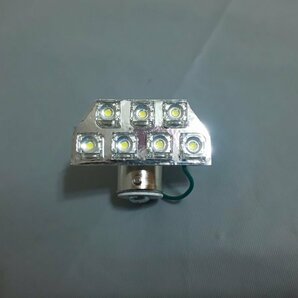 LEDナンバー灯球 6097タイプ専用 新旧ギガ・フォワード 高輝度LED 8.000mcd 7発使用 24V用 送料無料（定形外郵便）の画像8