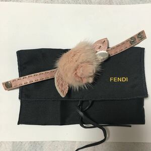 FENDI フェンディ ブレスレット ファー セラリアデザイン ピンク