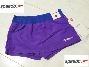 新品speedスピード　ショートパンツ　紫パープル　パンツ　110　短パン