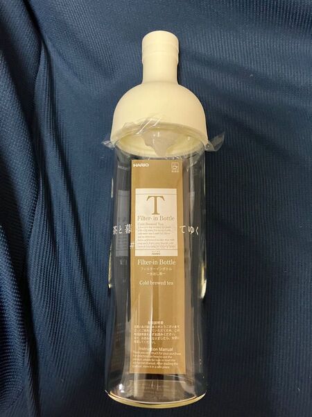 HARIO フィルターインボトル 750ml