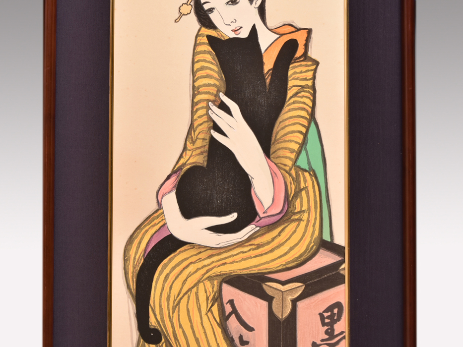 真作】 竹久夢二木版画「黒船屋」 木版画190/200 版画木版画木版美人画