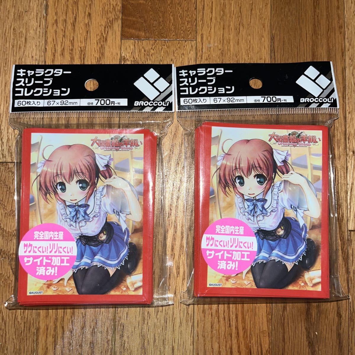 2023年最新】ヤフオク! -小太刀 凪の中古品・新品・未使用品一覧