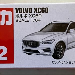 トミカ 22 ボルボ XC60 未開封品