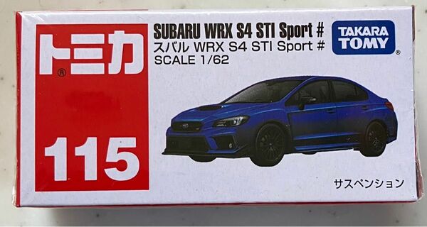 トミカ 115 スバル WRX S4 STI Sport # 未開封品