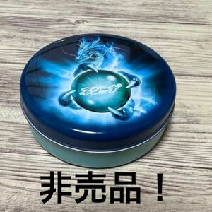 空き缶　龍　ドラゴン　製薬会社　非売品　ノベルティ