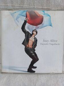 長渕剛　Stay Alive CD　特典DVD付き