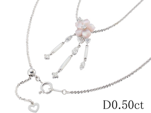 ダイヤモンド/0.50ct シェル フラワー デザイン ネックレス K18WG