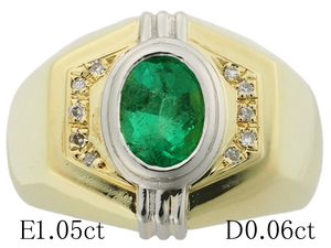  signet emerald /1.05ct diamond /0.06ct ring K18YG/Pt900 17 number 