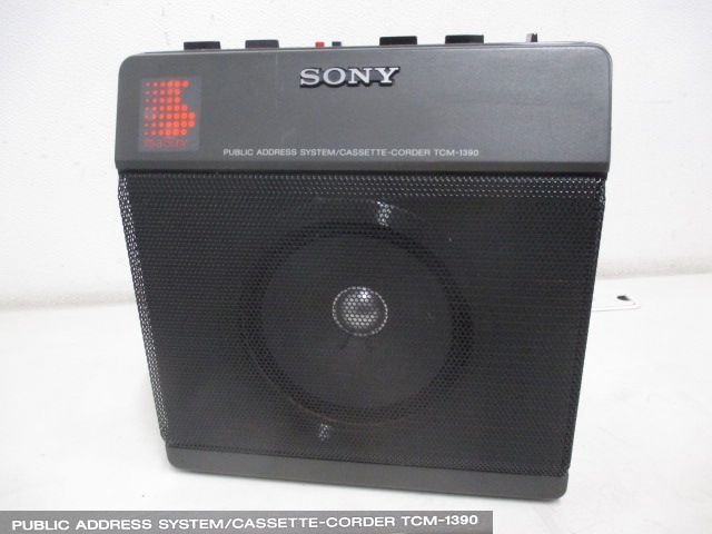 SONY TCM- 1390 カセット 拡声器 アンティーク-