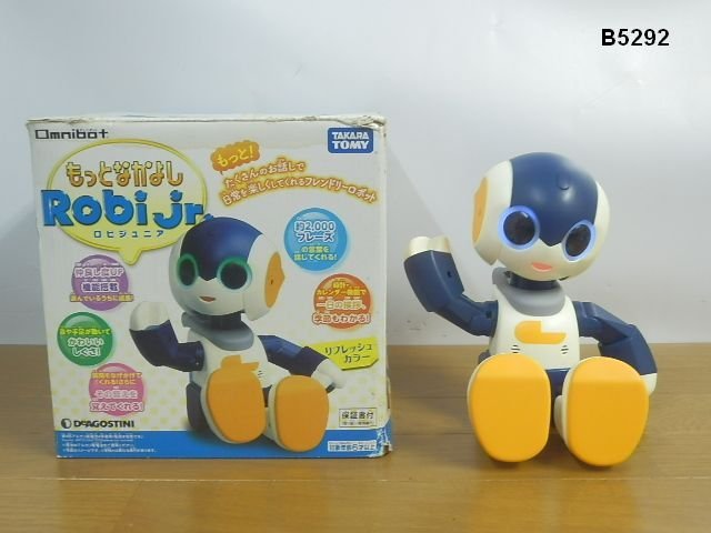 新品未使用】ロビジュニア Robi jr タカラトミー オムニボット-