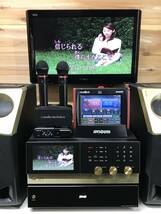 UGA 家庭用 ウガネクスト UGA-N10 UGA NEXT USED美品 1月更新済♪デジタル動画♪安心の長期サポート♪滅多に出ない極上品セットです_画像8