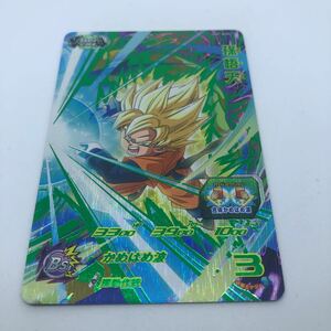 ドラゴンボールヒーローズ UGM7-BCP6 孫悟天