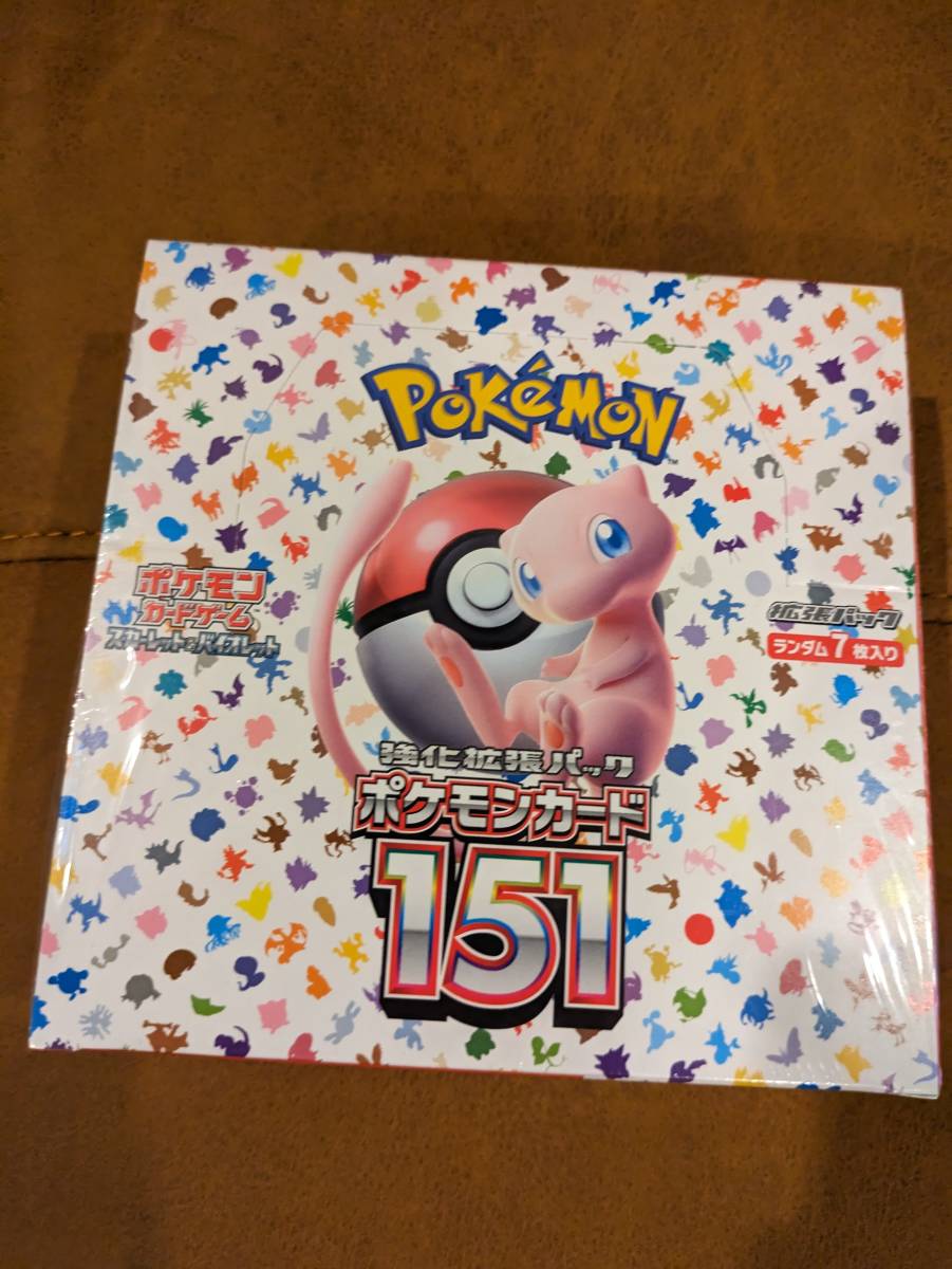 大口販売 - ポケモンカード151 新品未開封9BOX - 通販オンライン ショップ:40847円 - ブランド:locacao.shoppingprohospital.com.br