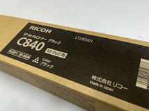 C-834【新品】リコー　RICOH　SP M-PaCトナー　C840　K　ブラック　純正_画像2