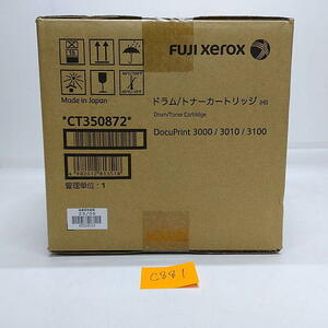 C-881【新品】富士ゼロックス　FUJI XEROX　ドラム/トナーカートリッジ (HI)　CT350872　純正