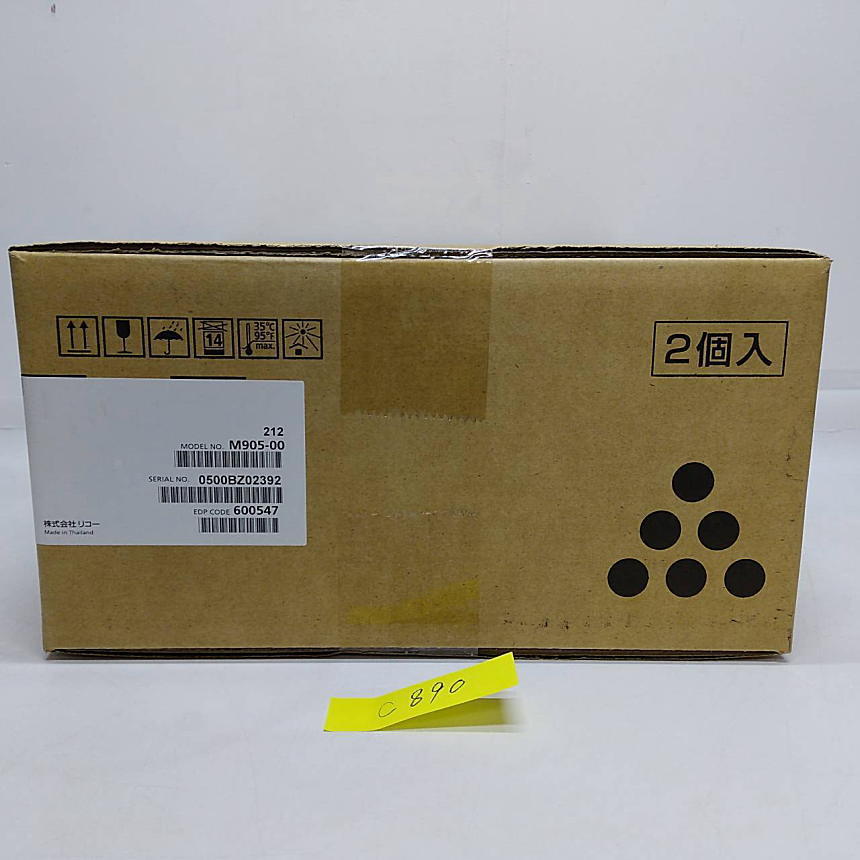 2023年最新】ヤフオク! -sp4500 トナーの中古品・新品・未使用品一覧