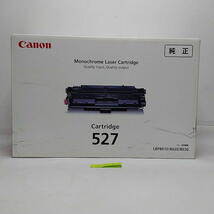 C-934【新品・書き込みあり・箱汚れ・箱傷みあり】 キャノン　CANON　527　モノクロームレーザーカートリッジ　純正　2018年製造_画像5