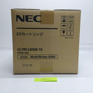 C-962[ new goods ]NEC EP cartridge PR-L8300-12 CT351120 original 
