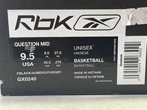 Reebok リーボック QUESTION MID クエッション BK x パープル US9.5 未使用 IVERSON アイバーソンモデル_画像5