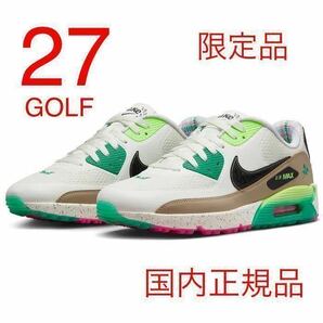 ★新品★NIKE★ナイキ エアマックス 90G NRG ゴルフシューズ 27cm AIR MAX 90 GOLF NRG