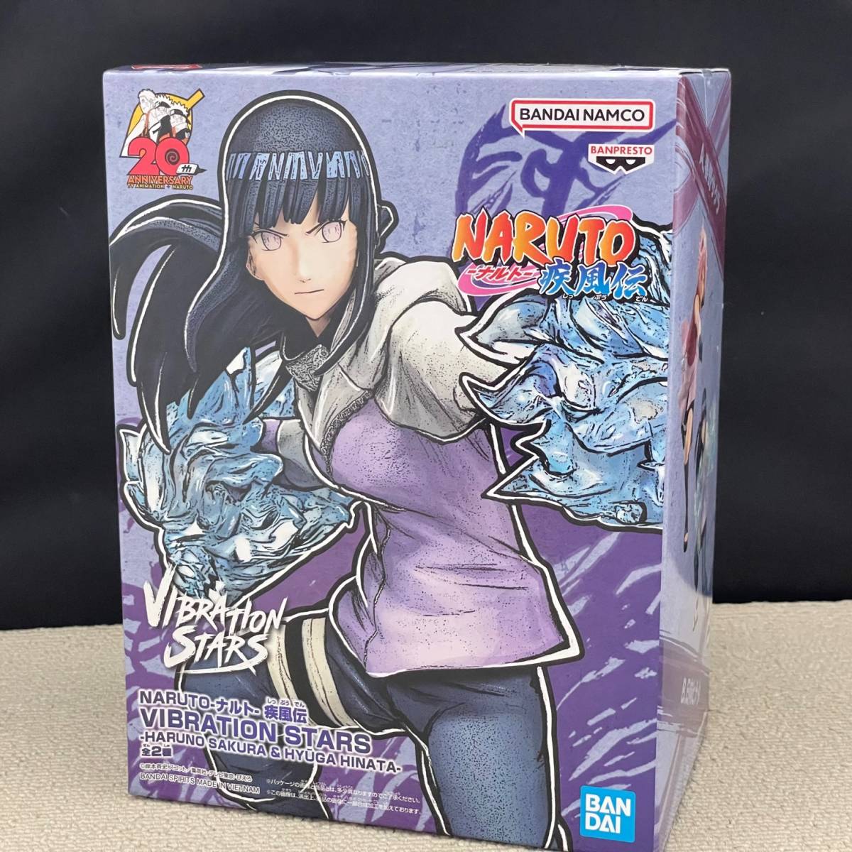 2023年最新】Yahoo!オークション -ナルト ヒナタ フィギュアの中古品