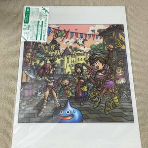  breaking the seal goods Dragon Quest 35 anniversary commemoration .... place special H. package illustration place mat gong ke③