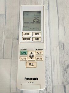 Panasonic パナソニックエアコンリモコン A75C4275