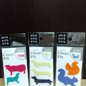 新品 カミオジャパン Clear Pit 透ける付箋 3点セット