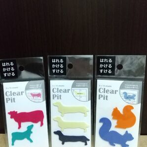 新品　カミオジャパン　Clear Pit　透ける付箋　3点セット