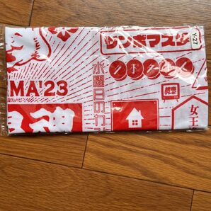 OTODAMA’23~音泉魂~ おとだま 手ぬぐい 赤色 新品未開封