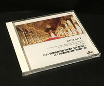 CD［セル■カサドシュ■ディヴィス■ヘブラー／モーツァルト:ピアノ協奏曲第26・24番］クラシック決定盤_画像1