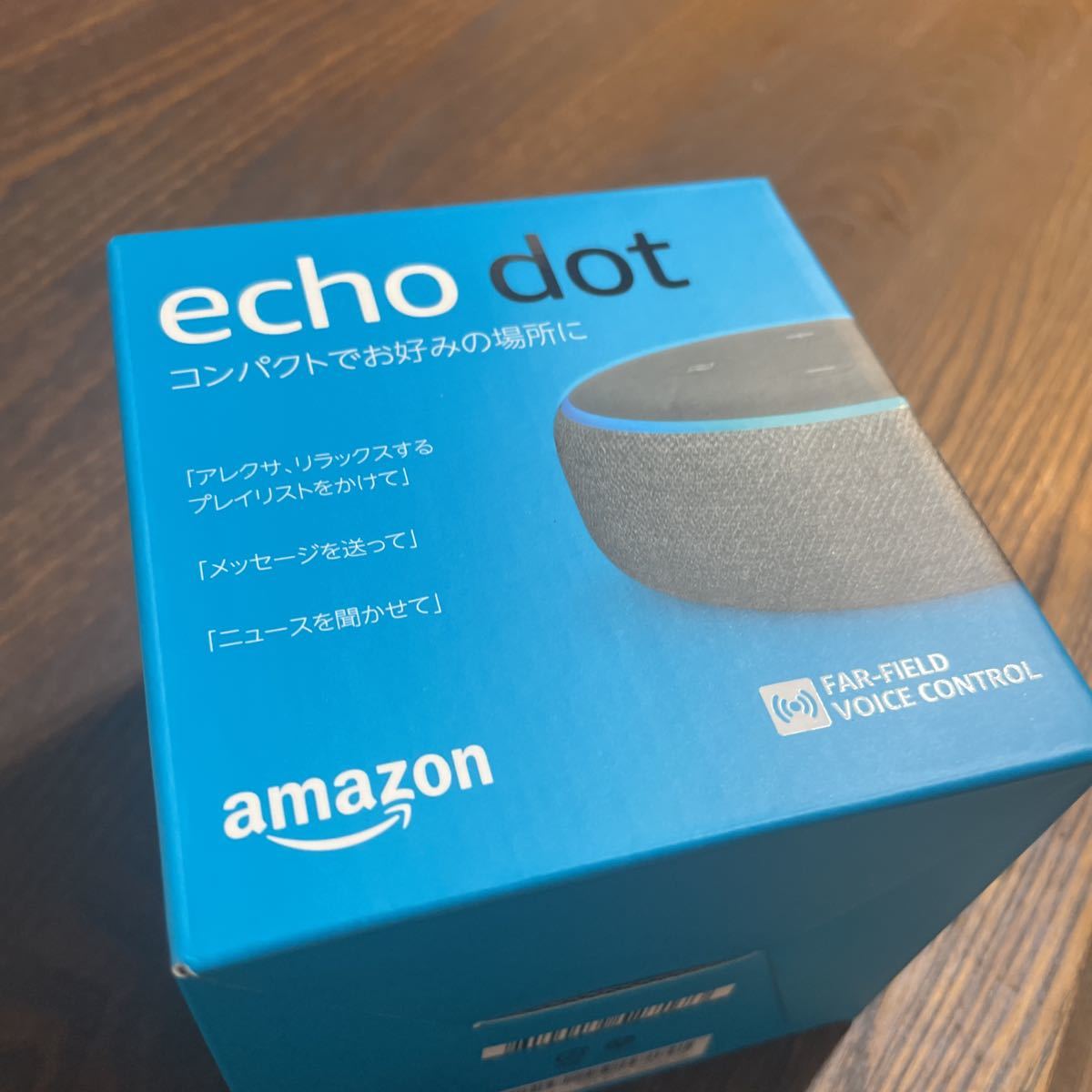 2023年最新】ヤフオク! -amazon echo 第3世代の中古品・新品・未使用品一覧