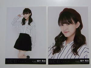 2種★HKT48 植木 南央「サムネイル」劇場盤 特典生写真★AKB48