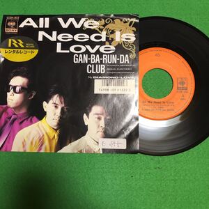 EP 7 送料無料 gan ba run da club all we need is love